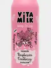 Бальзам для волос VitaMilk, чизкейк, малина и клюква, 400 мл
