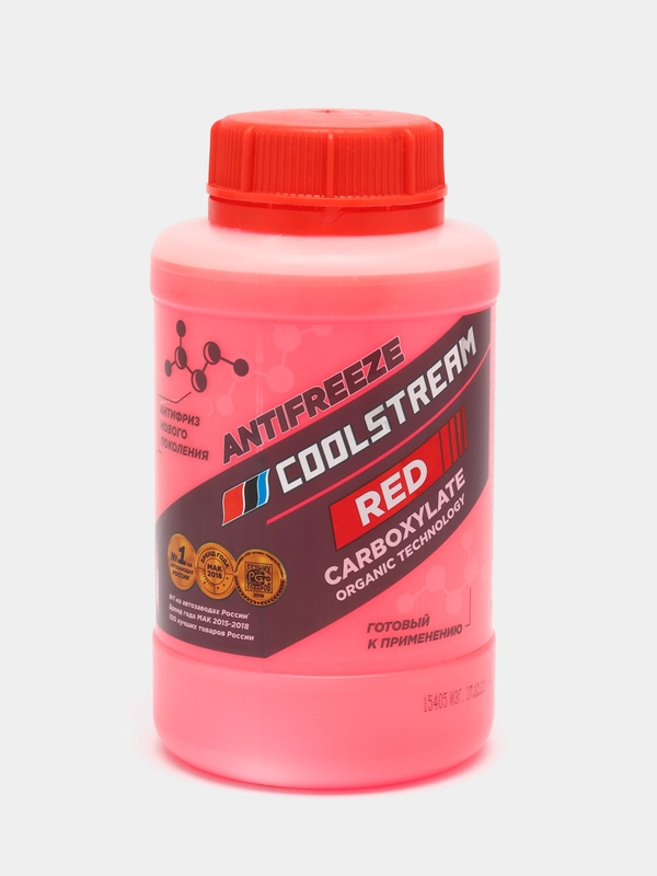 Coolstream универсальный Red, 0.9 л
