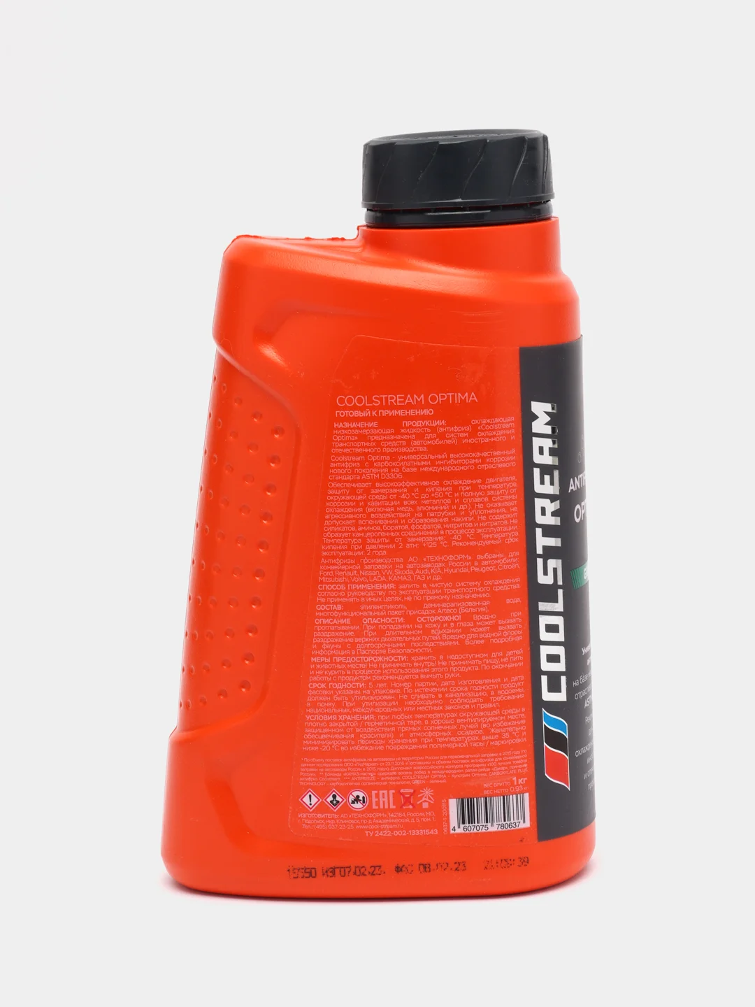 Антифриз Coolstream Optima Green, 1л