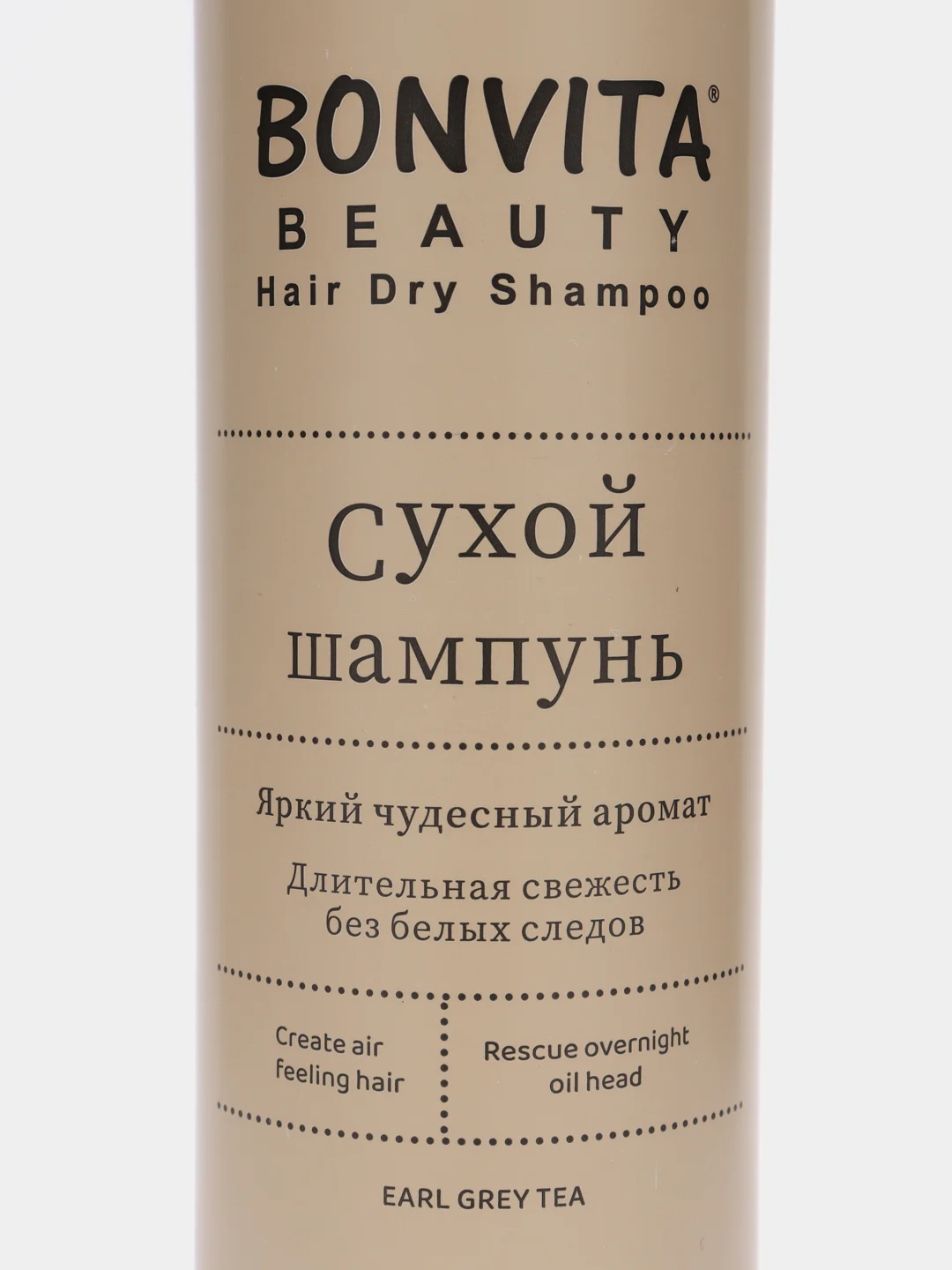 Сухой шампунь очищающий Bonvita 150 мл