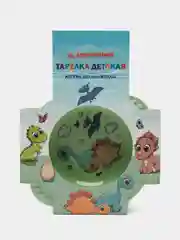 Зеленый тарелка детская нескользящая, Дино / Панда