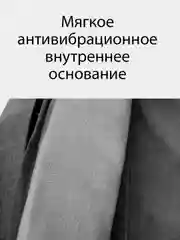 Темно-синий сумка для ноутбука 15.6", антивибрационное основание, чехол, для документов, деловая