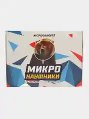 Микронаушник капсульный Microgadgest Bluetooth B1 + min с встроенным микрофоном