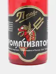 Ароматизатор для рыбалки "Профи", разные вкусы