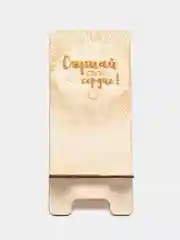 Карамельный складная подставка-держатель "Котик": для телефона, для планшета, подставка для книги