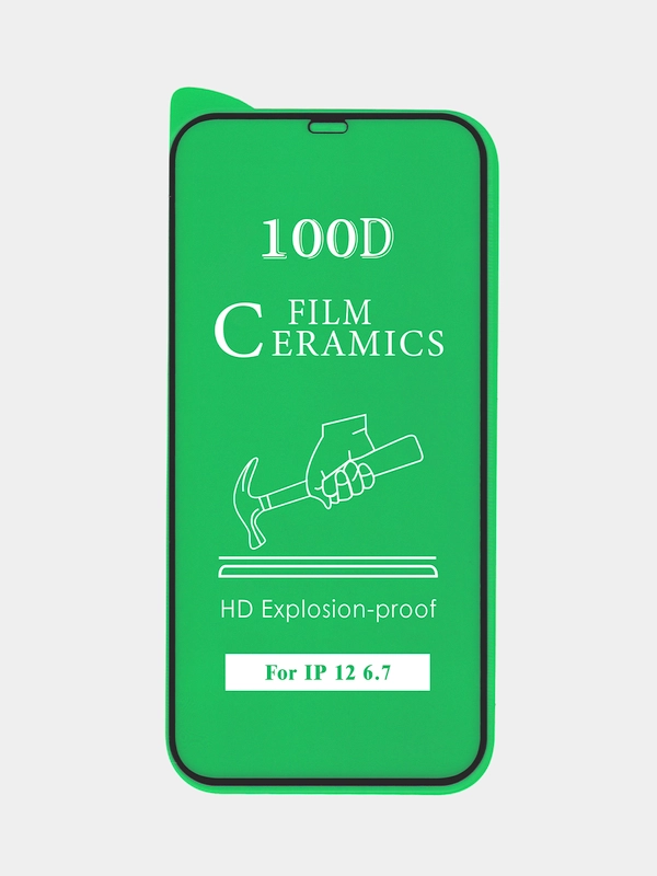 Защитная пленка на Apple IPhone 12 Pro Max стекло