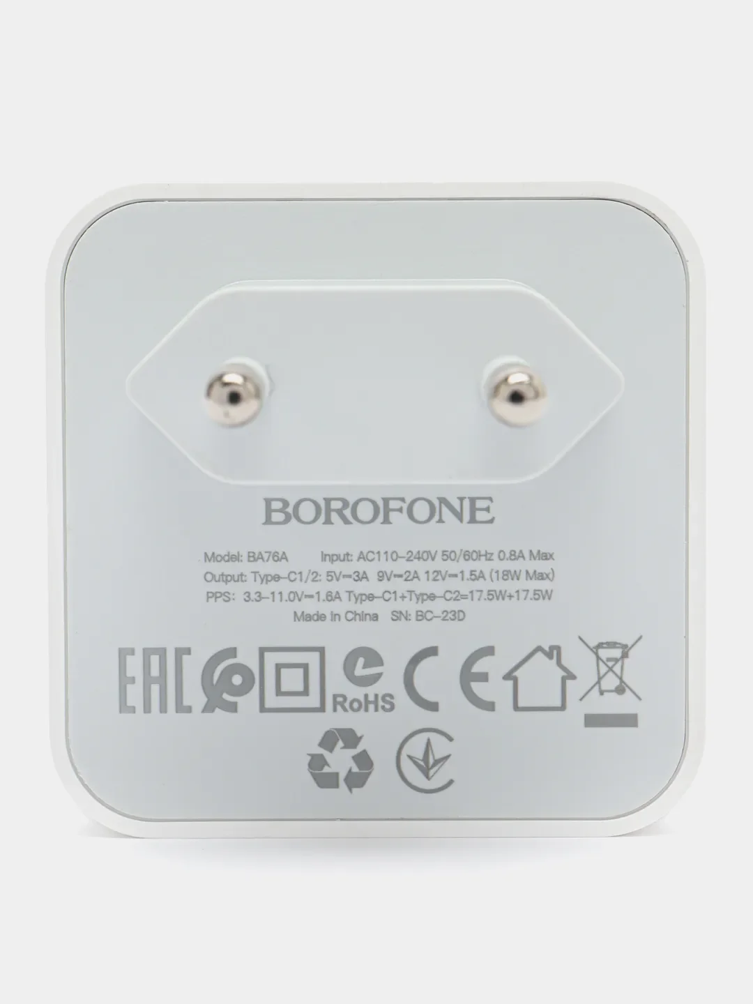 Сетевое зарядное устройство Borofone BA76A, 35W, 2 выхода Type-C + кабель, быстрая зарядка