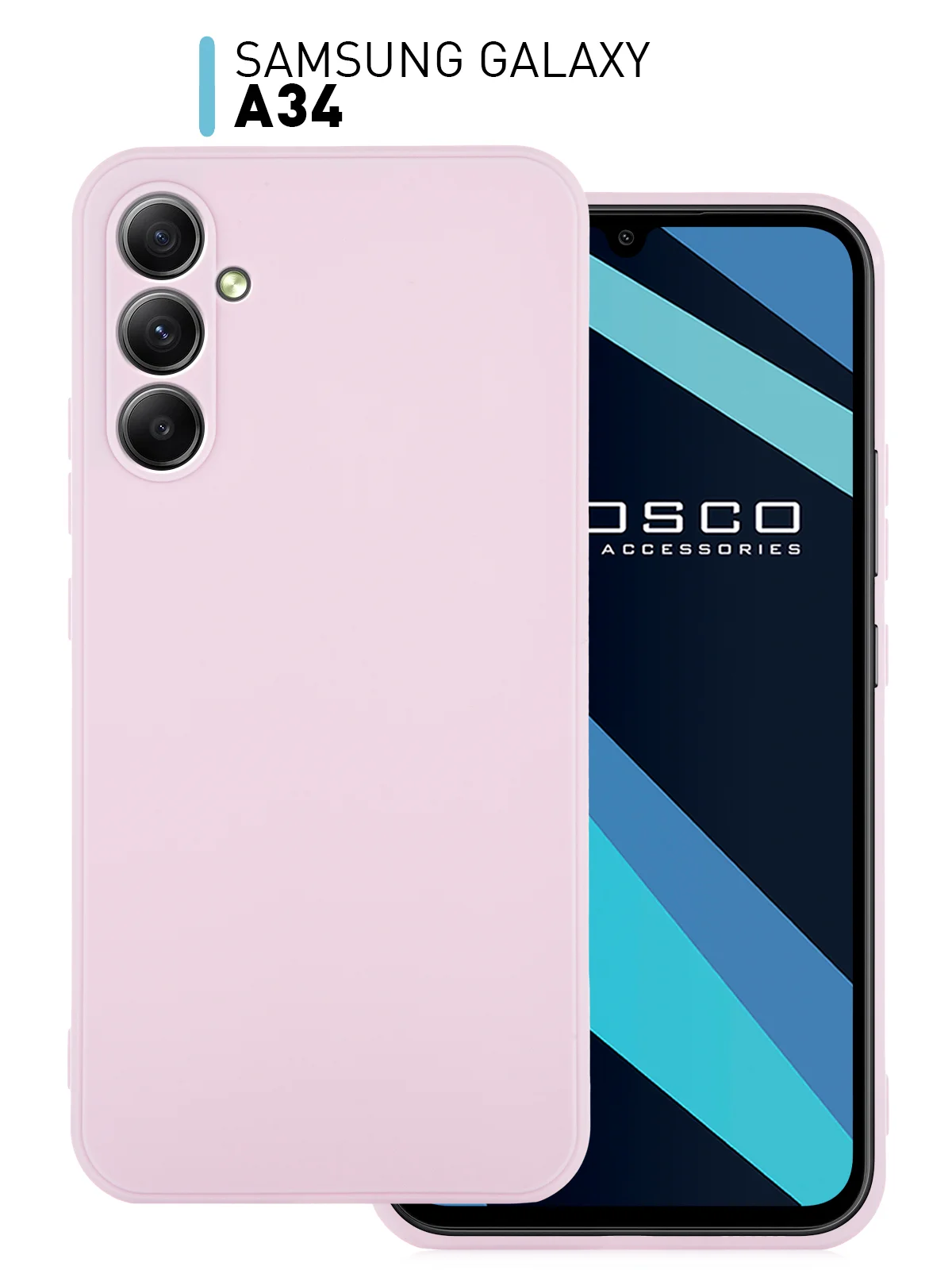 Чехол для Samsung Galaxy A34 силиконовый ROSCO матовый тонкий c бортиком- защитой камер