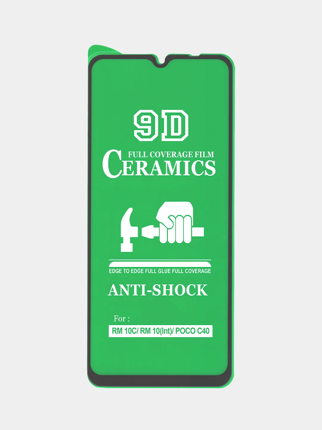 Xiaomi Redmi 12C / Redmi 10C / 10С NFC / Poco C40 керамическая защитная пленка, стекло