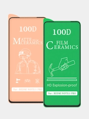 Керамическая пленка Poco X3 / X3 Pro / X4 Pro/ X5 / Mi 10T / X5 Pro / Note 9 Pro / 10 Pro