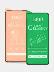 Керамическая пленка Poco X3 / X3 Pro / X4 Pro/ X5 / Mi 10T / X5 Pro / Note 9 Pro / 10 Pro