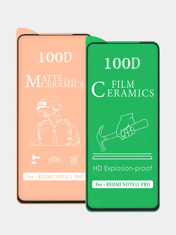 Керамическая пленка Poco X3 / X3 Pro / X4 Pro/ X5 / Mi 10T / X5 Pro / Note 9 Pro / 10 Pro