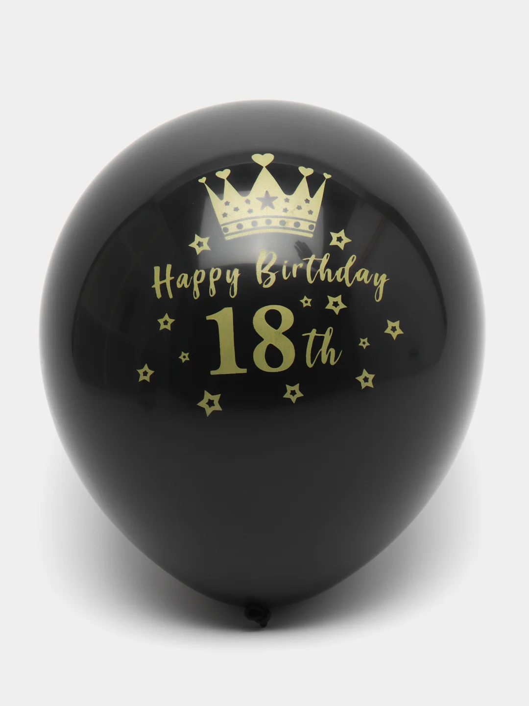 Черный латексные воздушные шары, с надписью Happy Birthday, разный возраст