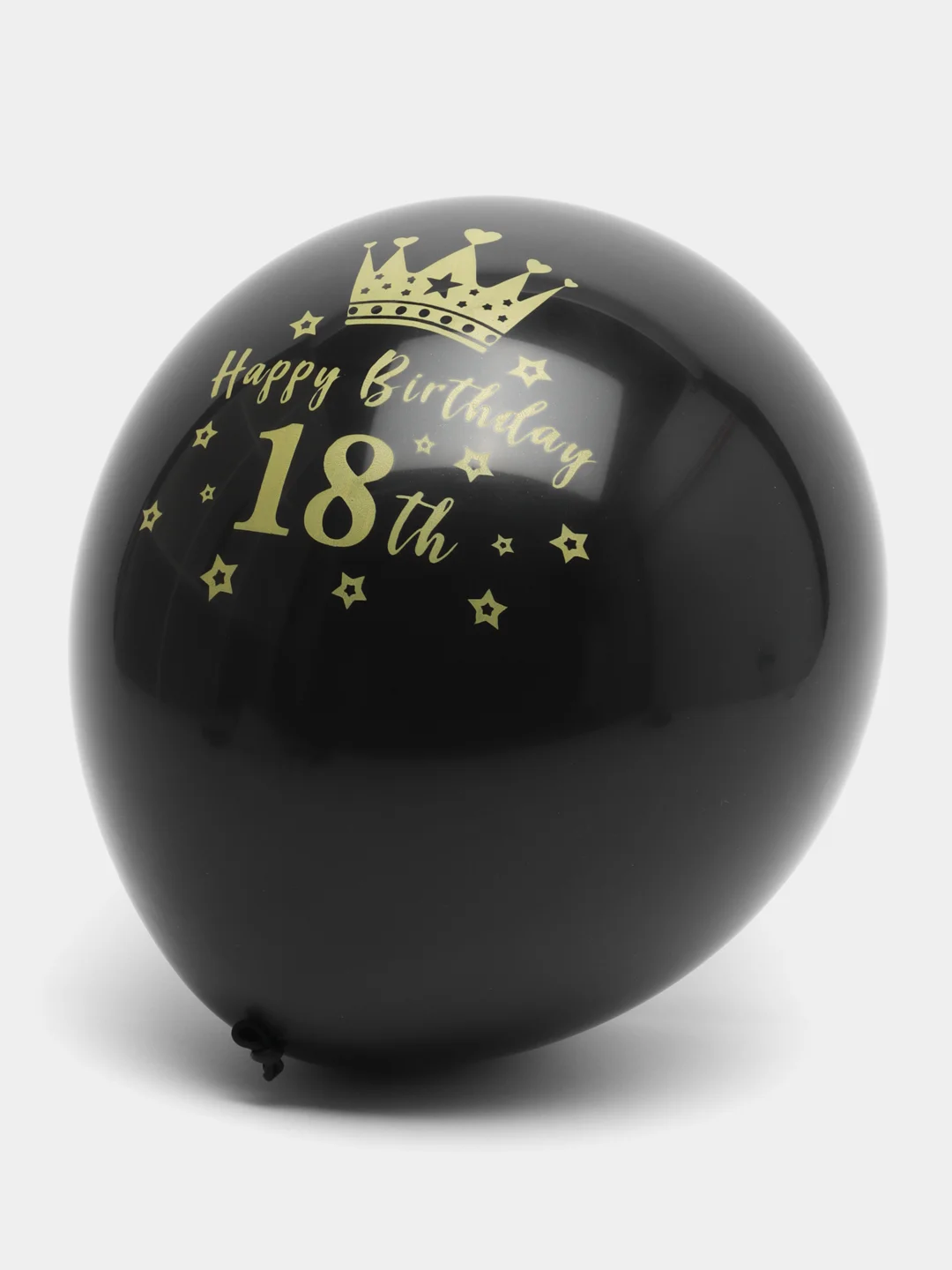 Черный латексные воздушные шары, с надписью Happy Birthday, разный возраст