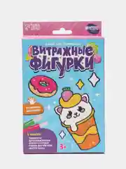 Красный набор для творчества : Витражные фигурки, 5 видов