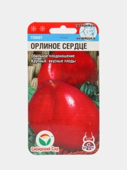 Томат "Орлиное сердце", семена