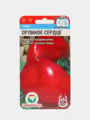 Томат "Орлиное сердце", семена