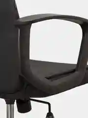 Компьютерное кресло Brabix "Delta EX-520", офисное, с подлокотниками, ткань