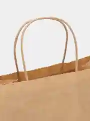 Крафт пакет подарочный, бумажный