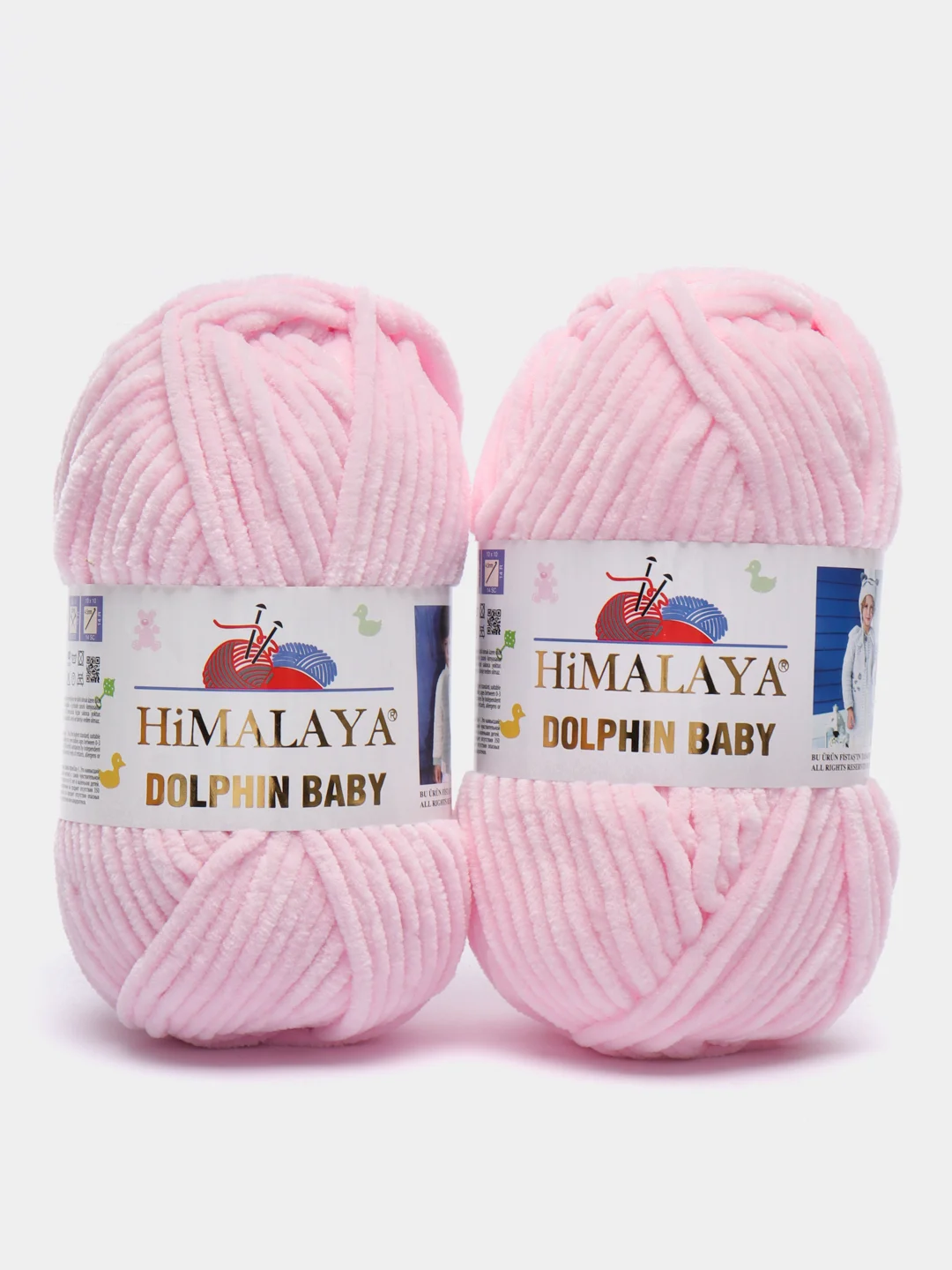 Розовый набор для вязания мягкой игрушки амигуруми "Зайка", 35 см