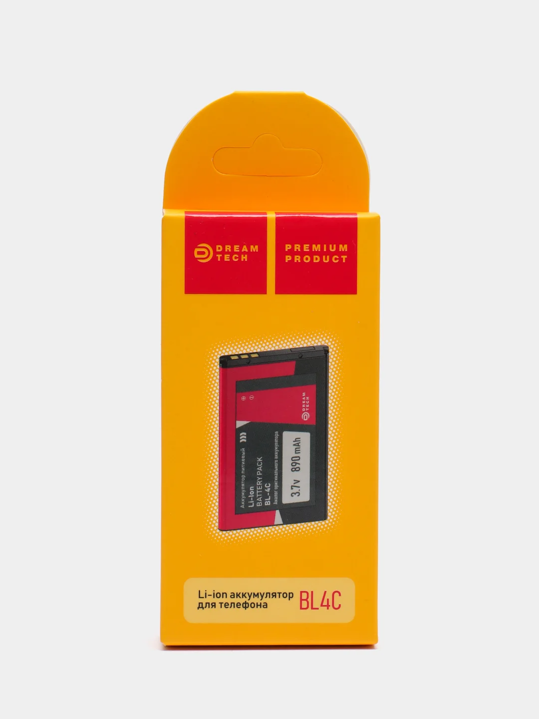 Аккумулятор для телефона BL-4C, 890 mAh 3.7V 3.9Wh, Li-Ion аккумуляторная батарея DREAM