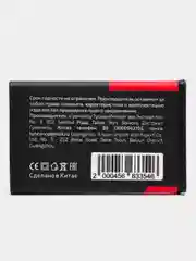 Аккумулятор для телефона BL-4C, 890 mAh 3.7V 3.9Wh, Li-Ion аккумуляторная батарея DREAM