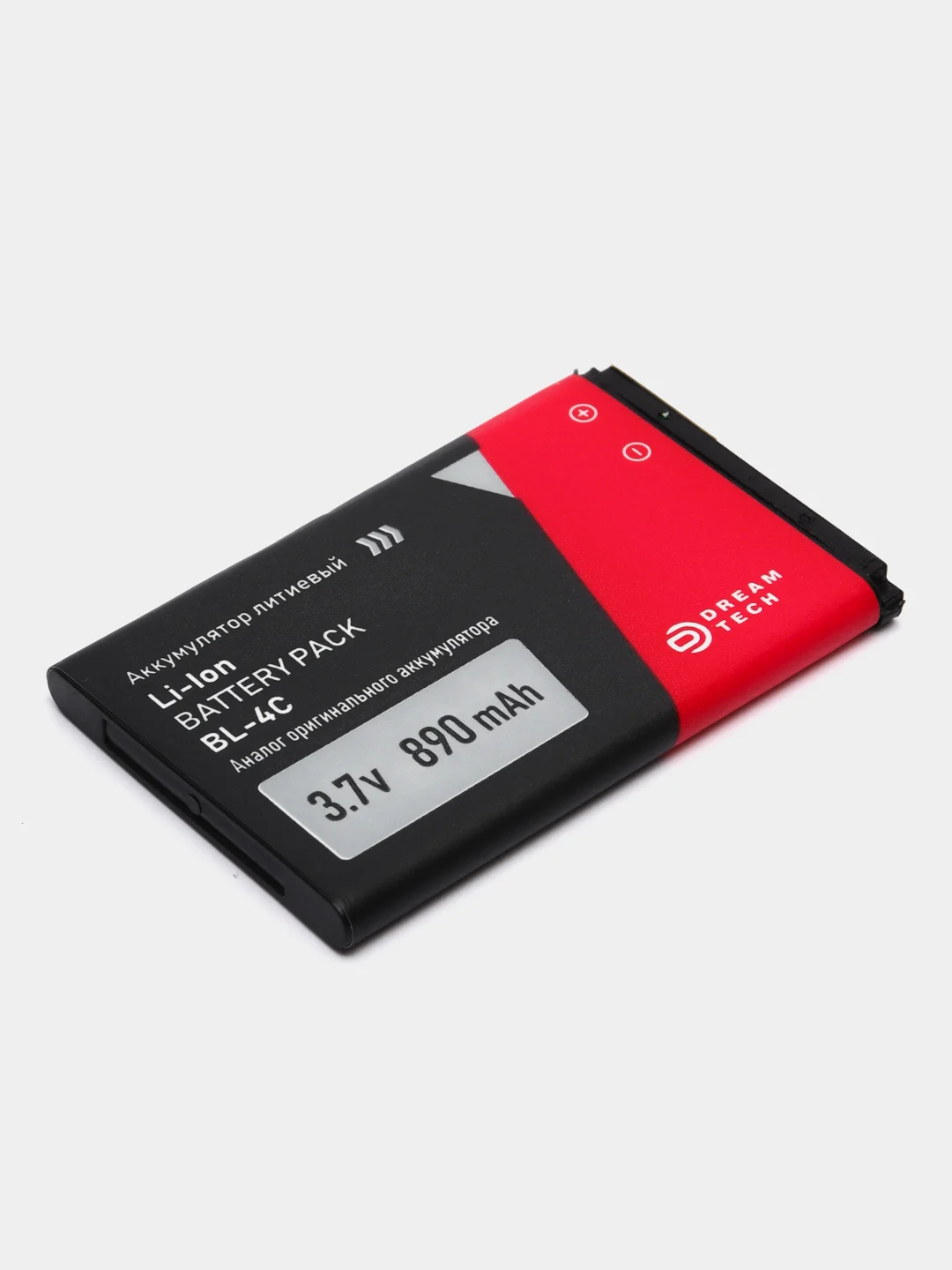 Аккумулятор для телефона BL-4C, 890 mAh 3.7V 3.9Wh, Li-Ion аккумуляторная батарея DREAM