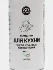 Средство для чистки кухонных поверхностей "Веритас" цитрус, Joy Home, 500 мл