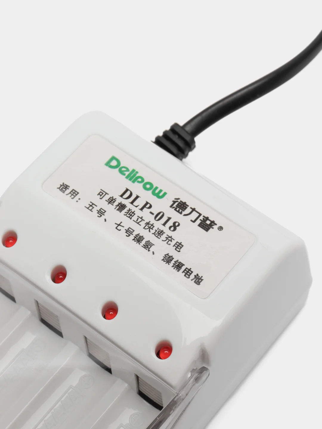 Зарядное устройство для аккумуляторных батарей AA / AAA, ток заряда 0.15A, Delipow DLP-018