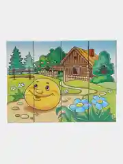 Темно-синий кубики детские, 12 кубиков