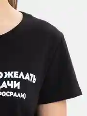 Хром футболка женская, с принтом, рисунком, много моделей