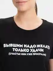 Хром футболка женская, с принтом, рисунком, много моделей