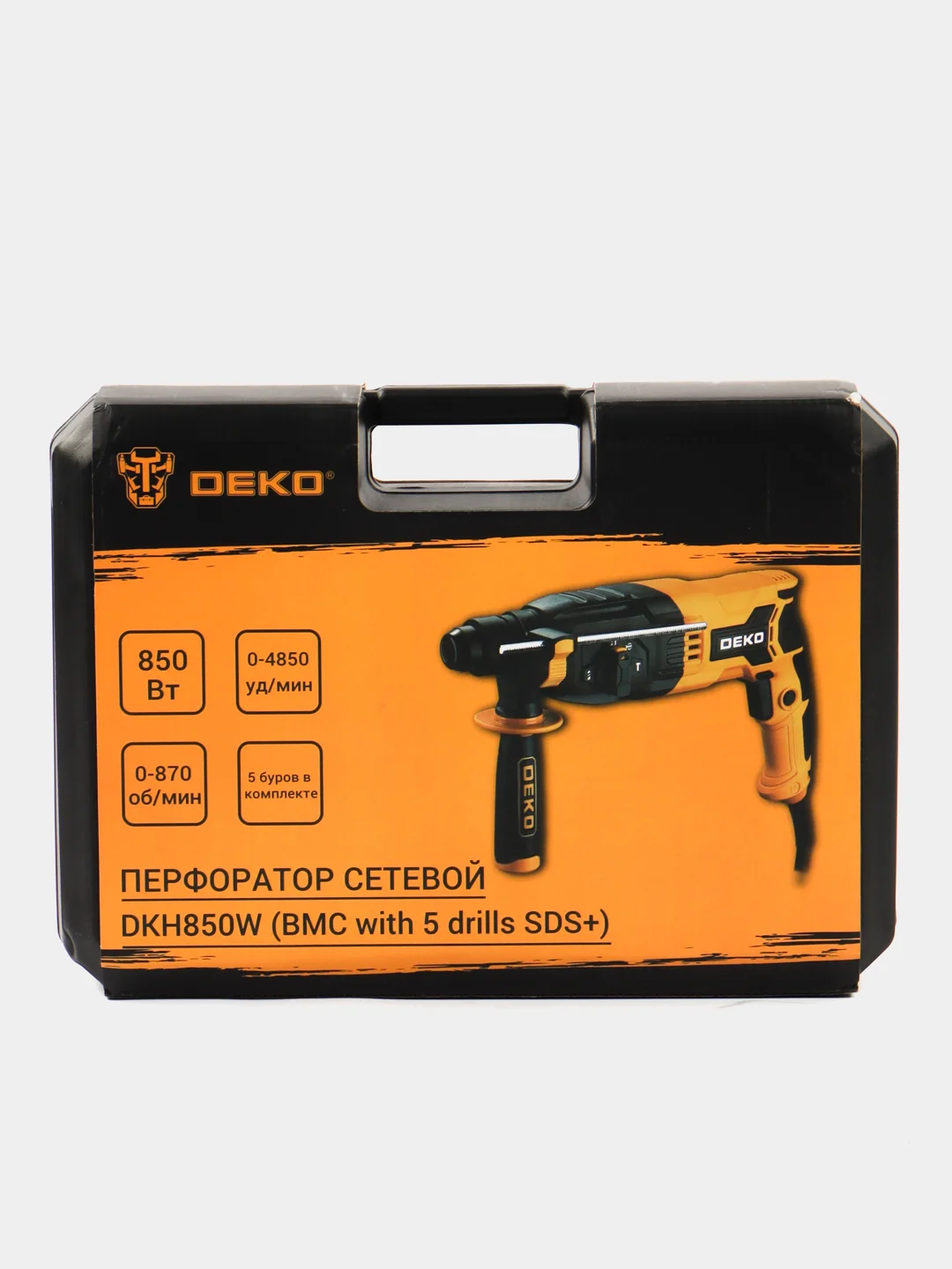 Перфоратор DEKO 850вт, кейс, набор насадок