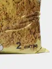 Горчичный жмых -органическое удобрение 2 л "Знатный Фермер"