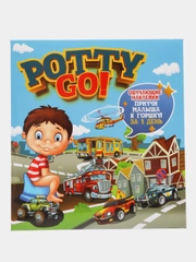 Обучающие наклейки для детского горшка PottyGo! "Машинки", 3 штуки