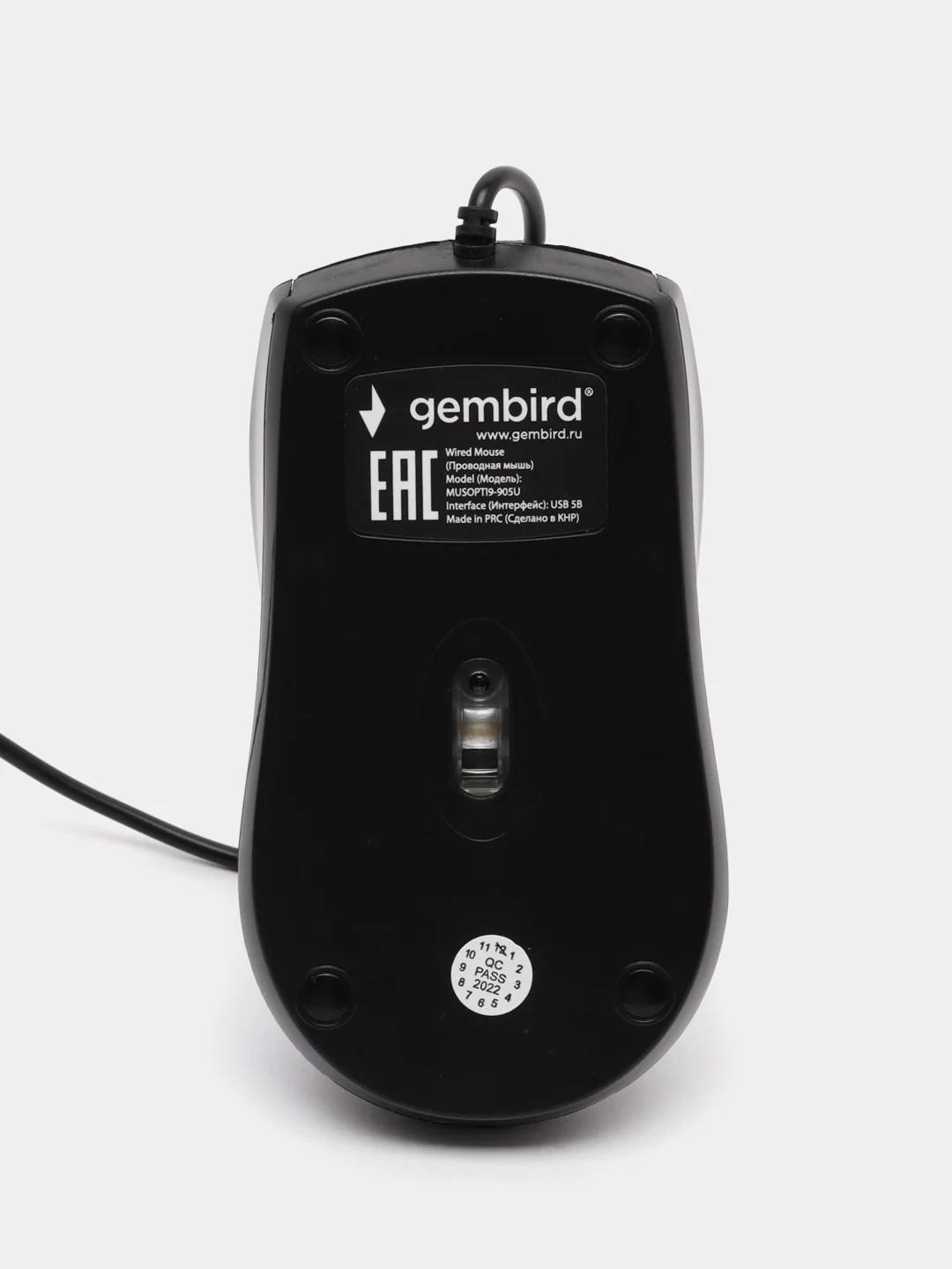 Мышь проводная компьютерная Gembird Musopti9-905u, Usb, оптическая, 512008