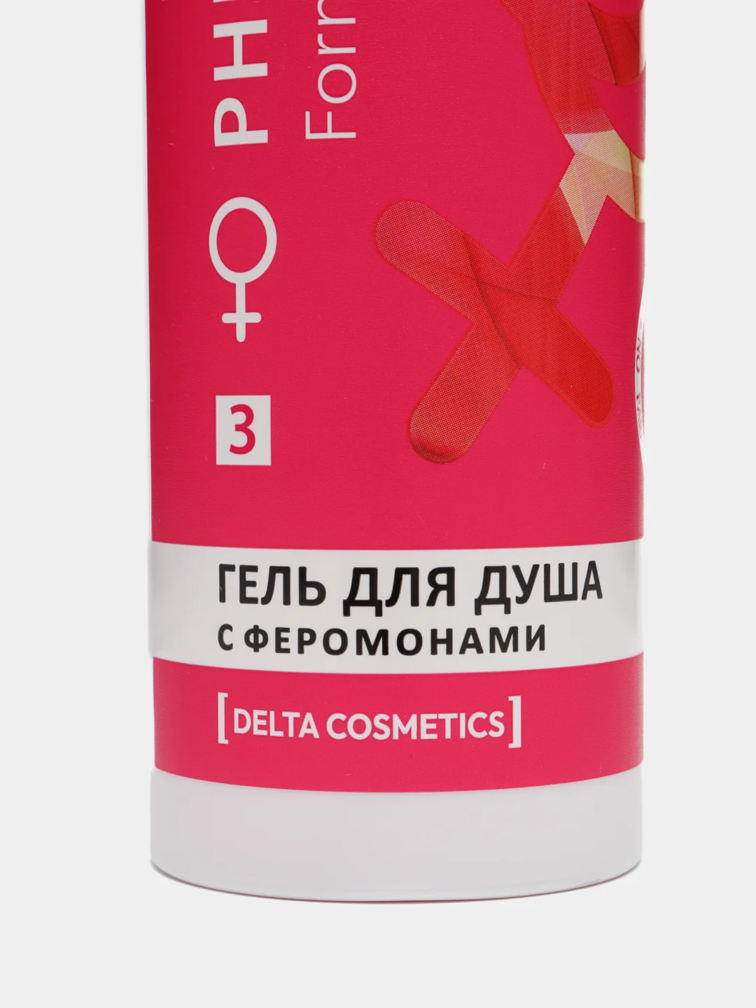 Гель для душа женский Formula Sexy №3 с феромонами, 250 мл