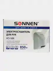 Сушилка для рук SONNEN HD-988, 850 Вт, пластиковый корпус, белая, 604189