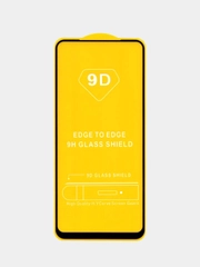 Защитное стекло для Xiaomi Poco M3 Pro