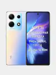 Синий смартфон Infinix Note 30 8+8 / 256 ГБ