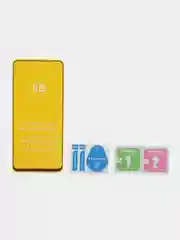 Черный защитное стекло 9D для Samsung Galaxy S22 Plus / S23 Plus
