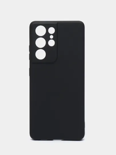 Чехол для Samsung Galaxy S21 Ultra (Самсунг С21 ультра) Силиконовый, c защитой камеры