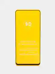 Защитное стекло для Xiaomi Poco M4 Pro 5G (Сяоми Поко М4 Про 5 Джи)