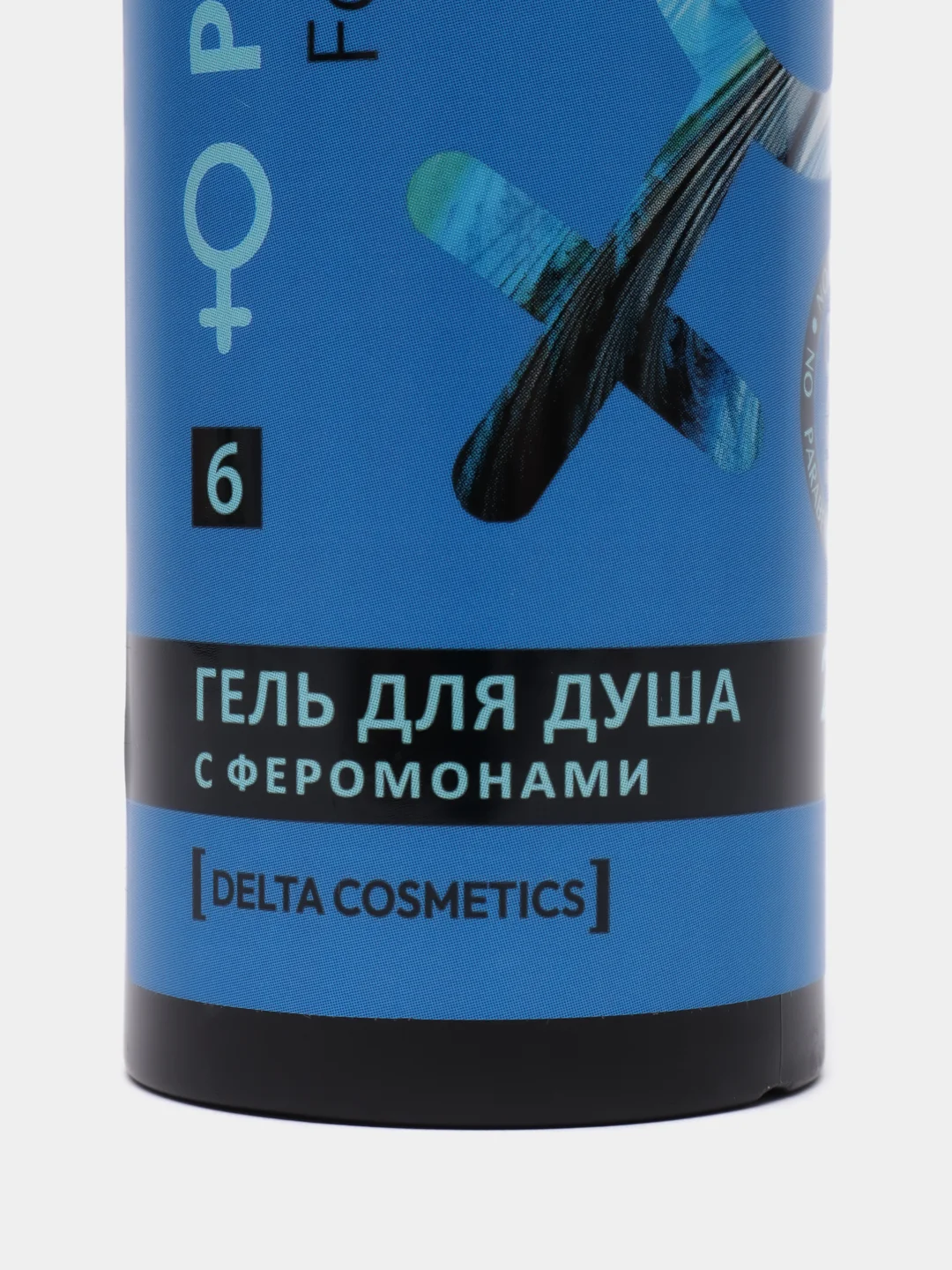 Гель для душа мужской Formula Sexy №6 с феромонами, 250 мл