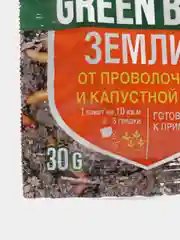 Средство от проволочника и капустной мухи "Землин", 30 г, Green Belt