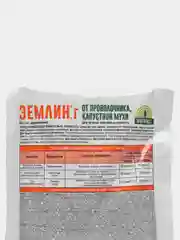 Средство от проволочника и капустной мухи "Землин", 30 г, Green Belt