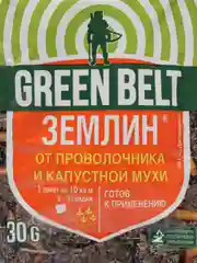 Средство от проволочника и капустной мухи "Землин", 30 г, Green Belt