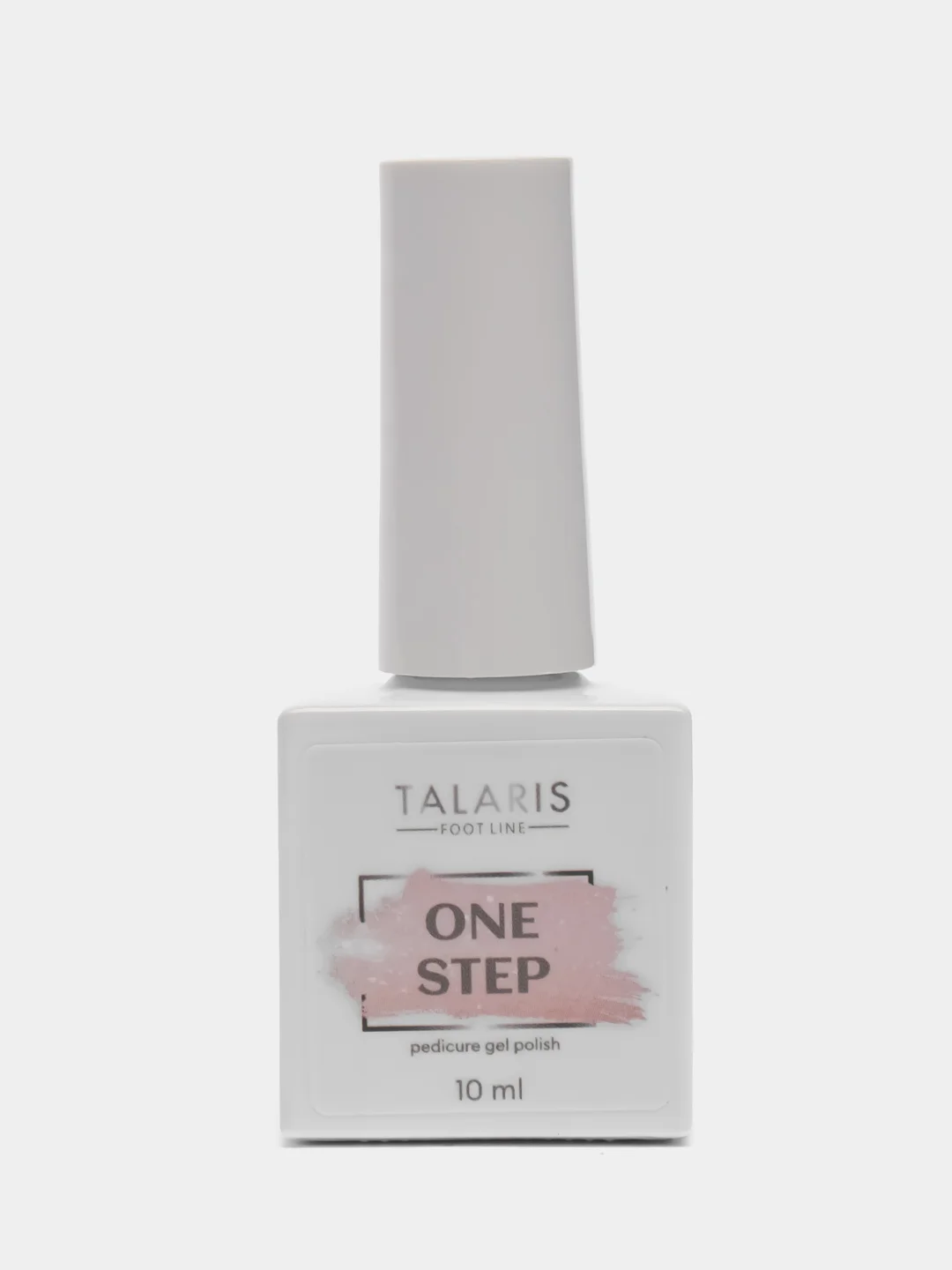 Конфетный гель-лак однофазный для педикюра/гель лак для педикюра ONE STEP Pedicure gel polish, 10 мл