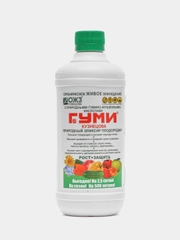 Гуми-20 Универсальный