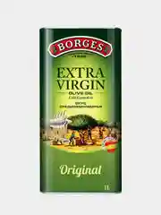 Оливковое масло BORGES Extra Virgin